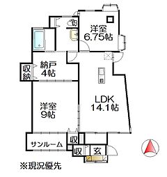 間取図画像 2SLDK