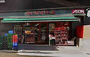 まいばすけっと新横浜店(230m)