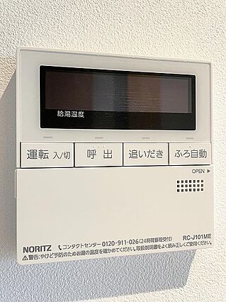 リーラ横浜川和町_その他_6