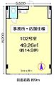 グランゼン・ハイツ1階22.0万円