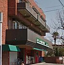 まいばすけっと高田西店(432m)