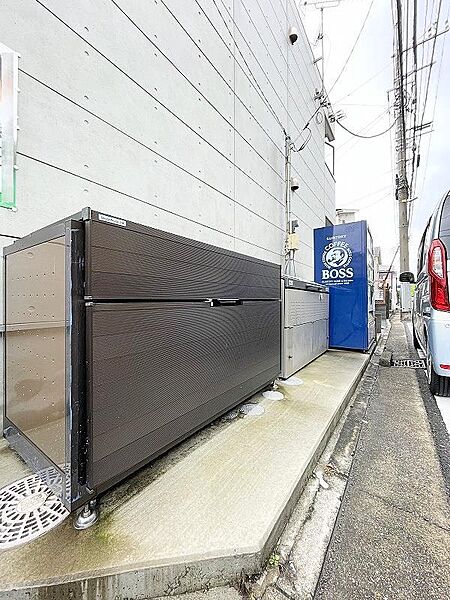 その他