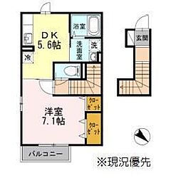アロサールK 1DKの間取図画像
