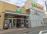 周辺：ヨークフーズ港北店(512m)