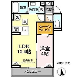 D'Bless横濱岸根公園II 1LDKの間取図画像