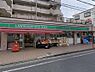 周辺：ローソンストア100高田東店(267m)