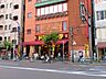 周辺：【ディスカウントショップ】ドン・キホーテ　上野店まで819ｍ