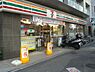 周辺：【コンビニエンスストア】セブンイレブン　東池袋3丁目店まで197ｍ