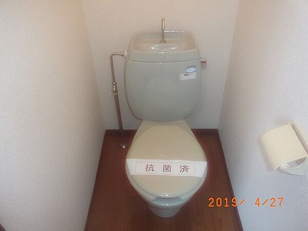 トイレ