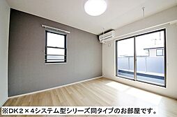 多摩都市モノレール 泉体育館駅 徒歩16分の賃貸アパート 2階1LDKのリビング/ダイニング