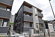京王永山駅　徒歩15分です。