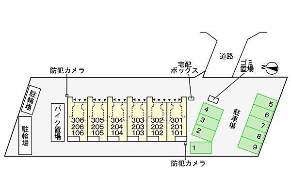駐車場