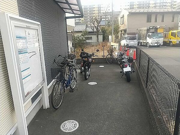 その他
