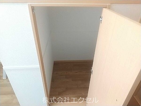 収納