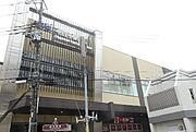 東府中駅まで700m