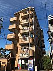 東京都府中市片町2丁目：物件画像／株式会社　エクセル　立川店
