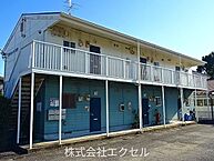 東京都あきる野市二宮：物件画像／株式会社　エクセル　立川店