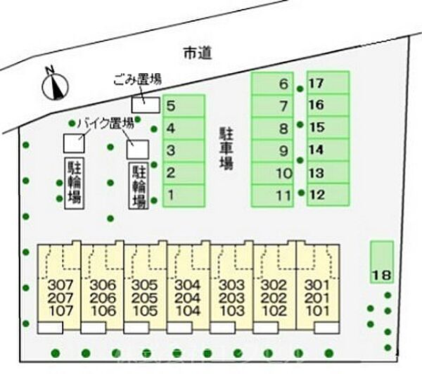 駐車場
