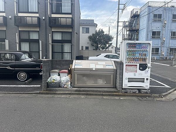 その他