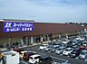 周辺：スーパーバリュー 国立店（2553m）