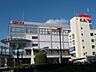周辺：西友 福生店（284m）