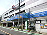 周辺：さえき食品館 西立川食品館（663m）