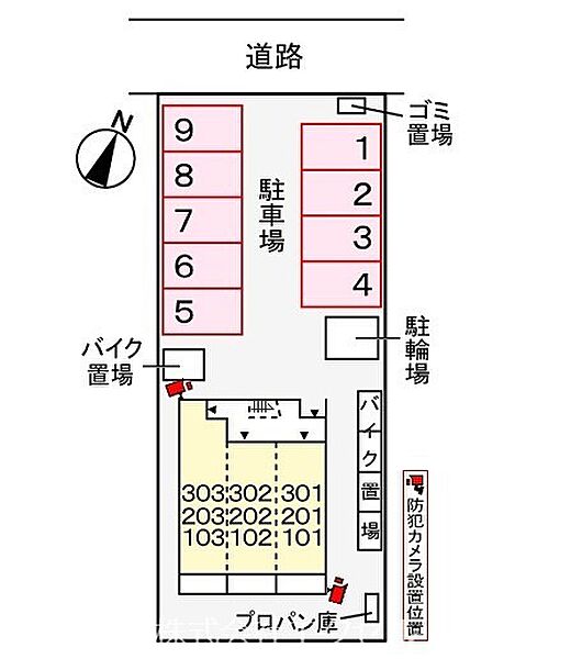 駐車場
