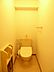 トイレ：清潔感のあるトイレです。