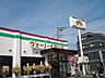 周辺：ヴォーノ・イタリア 小平店（504m）