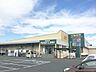 周辺：いなげや 武蔵村山残堀店（830m）