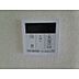 設備：操作盤です。