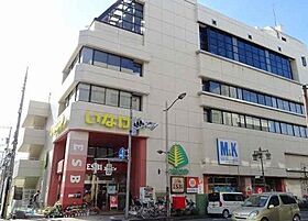 東京都立川市富士見町４丁目（賃貸マンション1K・3階・21.11㎡） その22