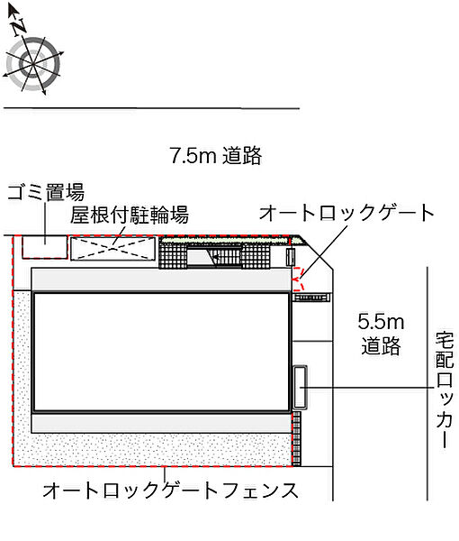 東京都国立市富士見台１丁目(賃貸マンション1K・3階・20.81㎡)の写真 その3