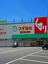 東京都福生市牛浜（賃貸アパート1R・1階・32.90㎡） その17