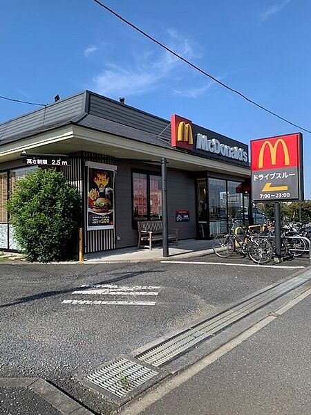 画像16:マクドナルド箱根ヶ崎店まで1000m