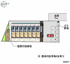 東京都東村山市萩山町１丁目（賃貸アパート1K・2階・19.87㎡） その11