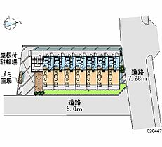 東京都東村山市萩山町１丁目（賃貸マンション1K・2階・19.87㎡） その10