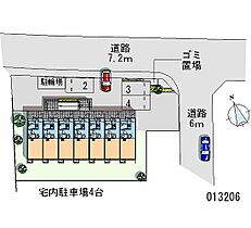 東京都小平市上水南町３丁目（賃貸アパート1K・1階・19.87㎡） その11