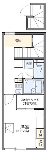 東京都府中市日新町５丁目(賃貸アパート1K・2階・28.02㎡)の写真 その2