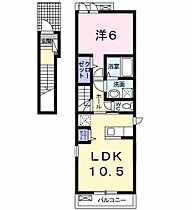 東京都武蔵村山市神明３丁目（賃貸アパート1LDK・2階・44.97㎡） その2