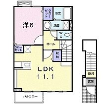 東京都東村山市富士見町３丁目（賃貸アパート1LDK・2階・46.09㎡） その2