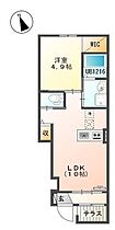 東京都日野市大字日野（賃貸アパート1LDK・1階・36.57㎡） その2