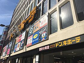 東京都立川市高松町２丁目（賃貸マンション1K・1階・19.80㎡） その8