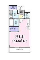 東京都小平市上水本町６丁目（賃貸マンション1R・1階・23.96㎡） その2