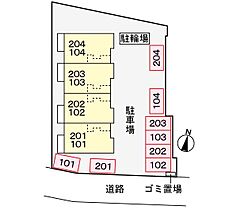 東京都東村山市廻田町２丁目（賃貸アパート2LDK・2階・51.67㎡） その15