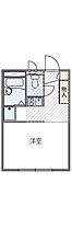 東京都武蔵村山市中央２丁目（賃貸アパート1K・2階・19.87㎡） その2