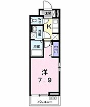 東京都小平市栄町２丁目（賃貸アパート1K・3階・26.09㎡） その2