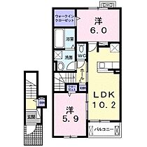 東京都東村山市廻田町３丁目（賃貸アパート2LDK・2階・56.61㎡） その2