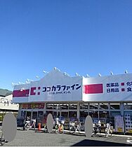 東京都東大和市狭山２丁目（賃貸マンション2LDK・2階・57.01㎡） その17