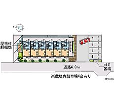 東京都小平市小川町２丁目（賃貸アパート1K・2階・20.28㎡） その14